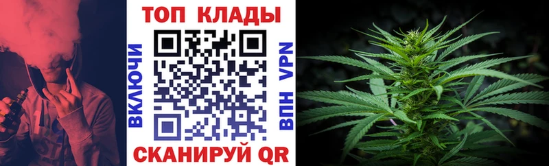 Купить наркотики сайты Горячеводский ГАШИШ  Марихуана  А ПВП  МДМА  Кокаин  Меф мяу мяу 