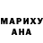 Каннабис AK-47 Positive Deuce