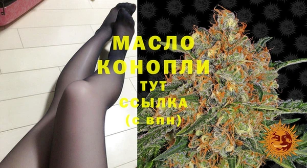 MESCALINE Медвежьегорск