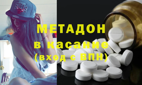 MESCALINE Медвежьегорск