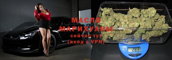 скорость Мегион