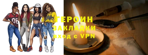 spice Алагир