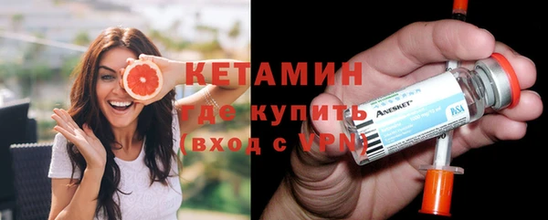 бошки Алапаевск