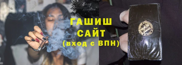 скорость Мегион
