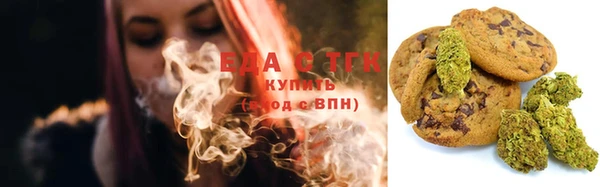 MESCALINE Медвежьегорск