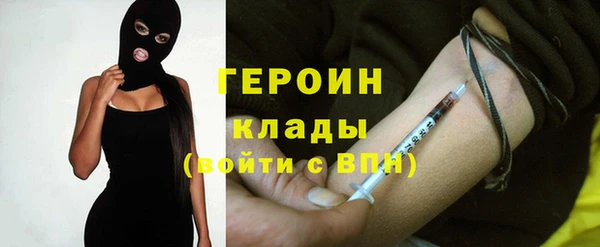 MESCALINE Медвежьегорск