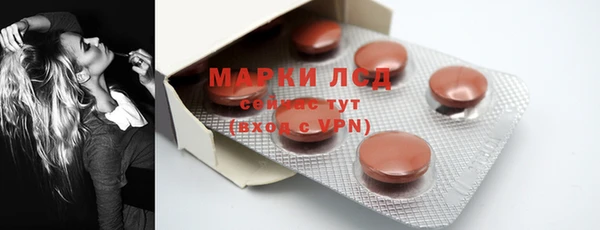 скорость Мегион