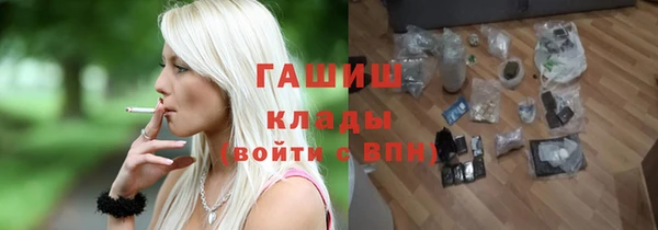 скорость Мегион