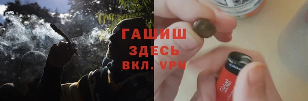 скорость Мегион