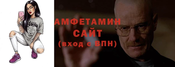 MESCALINE Медвежьегорск