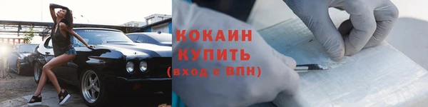 скорость Мегион