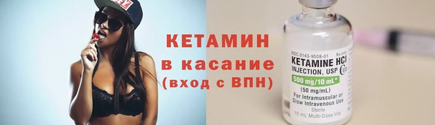 скорость Мегион