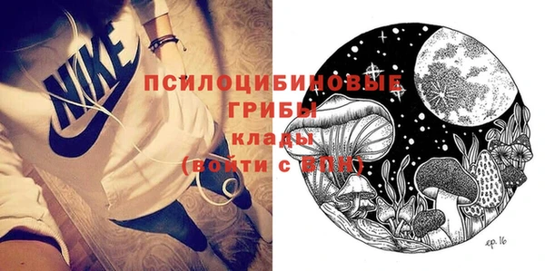 скорость Мегион