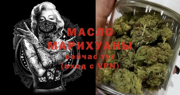 скорость Мегион