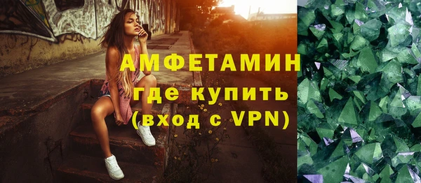 скорость Мегион