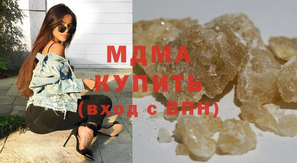 MESCALINE Медвежьегорск