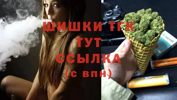 MESCALINE Медвежьегорск