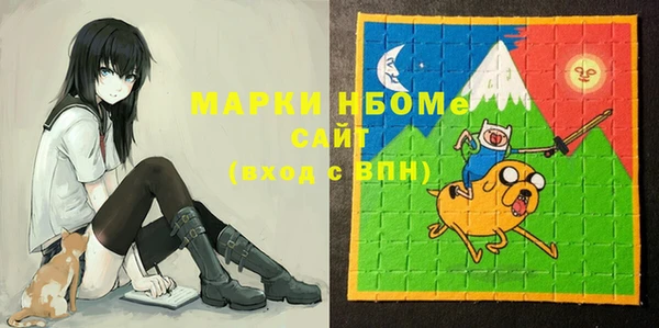 скорость Мегион