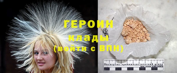 скорость Мегион
