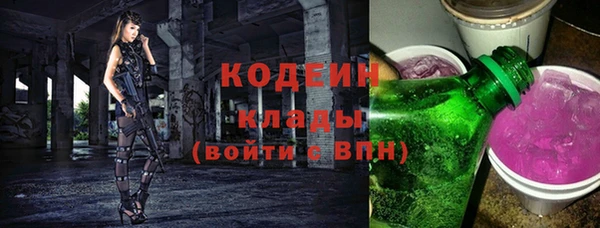 скорость Мегион