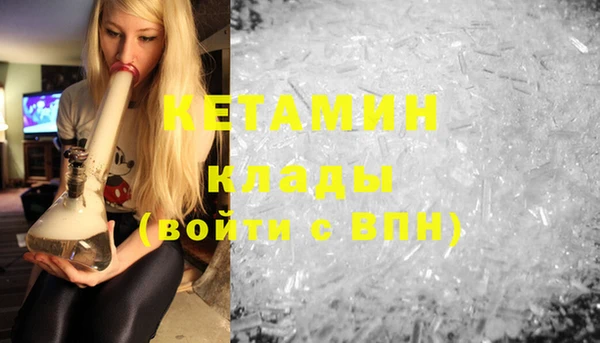 кокс Аксай