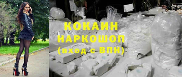 MESCALINE Медвежьегорск