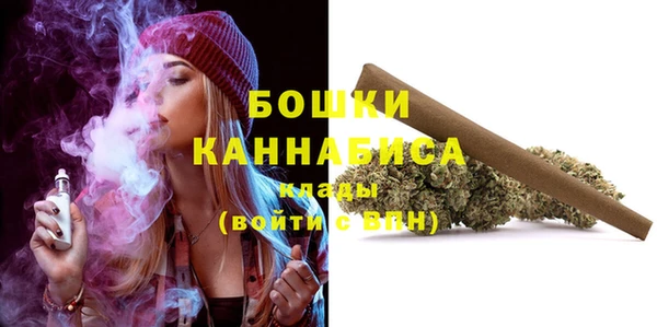 скорость Мегион