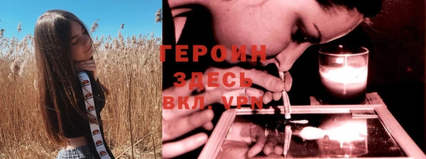 скорость Мегион