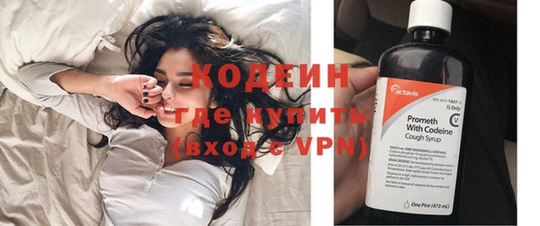 MESCALINE Медвежьегорск