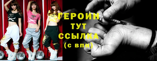 MESCALINE Медвежьегорск